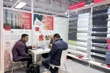 Jiaxing Rainbow (UBL) Interlining Co., Ltd será exibida na Intertextile SHANGHAI vestuário tecidos 2025