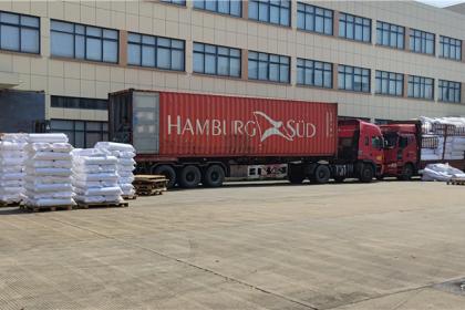 A Jiaxing Rainbow (UBL) Interlining Co., Ltd tem se concentrado no desenvolvimento de camisetas de alta tecnologia